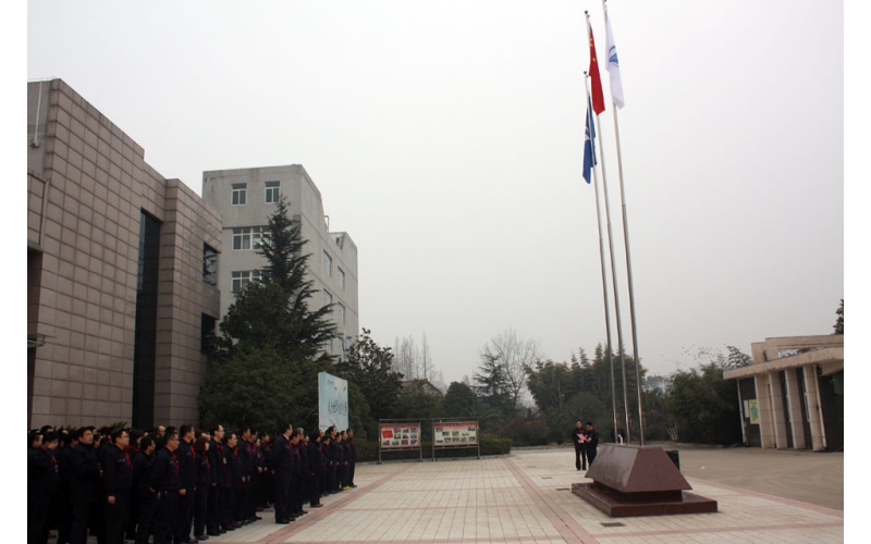 弘揚(yáng)航空?qǐng)?bào)國情 激發(fā)新年新干勁 中航電測(cè)舉行2017年春季首次升旗儀式