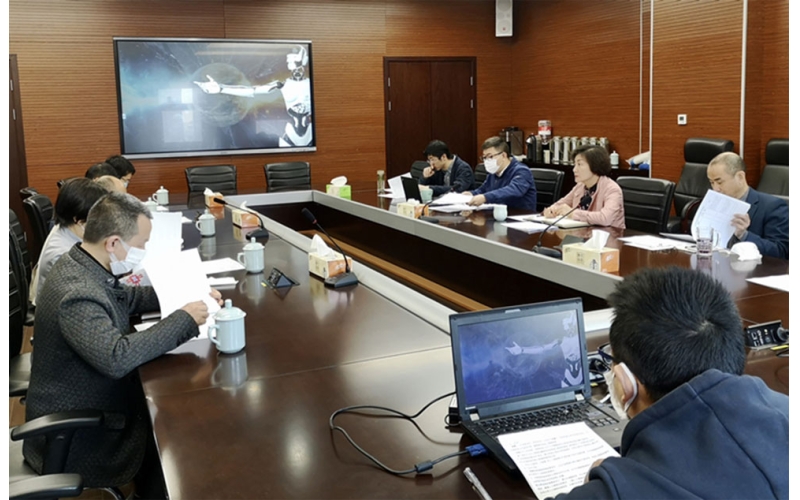 浙江省計量院召開2020年度第一批科研儲備項目評審會