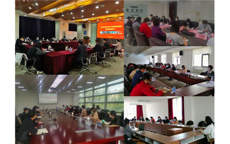 北京市計量院開展市級食品承檢機構專項檢查工作