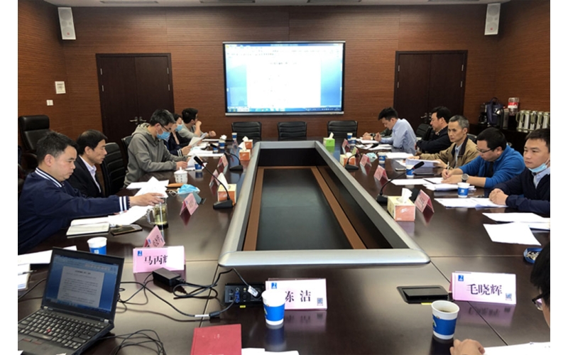 做好技術支撐 服務市場監(jiān)管 電子臺案秤產品質量監(jiān)督抽查評價規(guī)則評審會在杭州召開