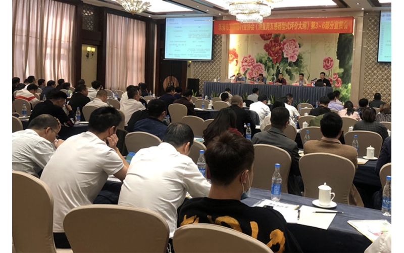 浙江省計量院深入行業(yè)助百企提質(zhì)增效
