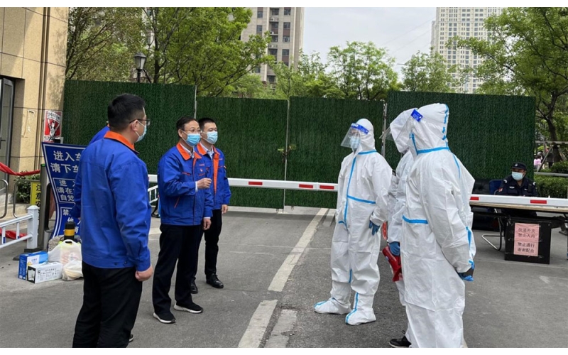 金鐘集團慰問疫情防控下沉社區(qū)人員