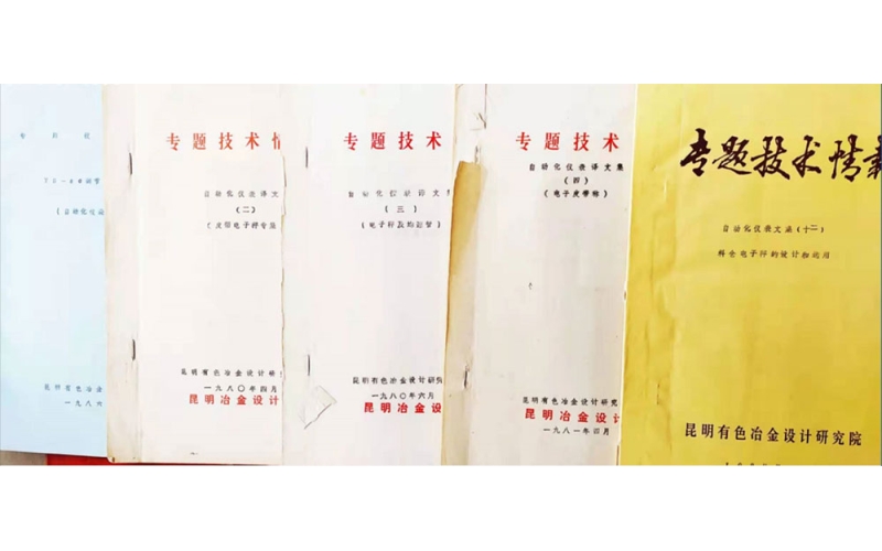我的兩位“全國勞?！迸笥?>
								</div>
        					        					<div   id=